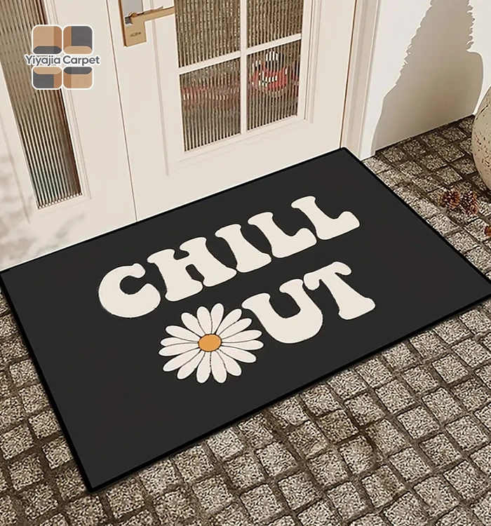 Utility Door Mat